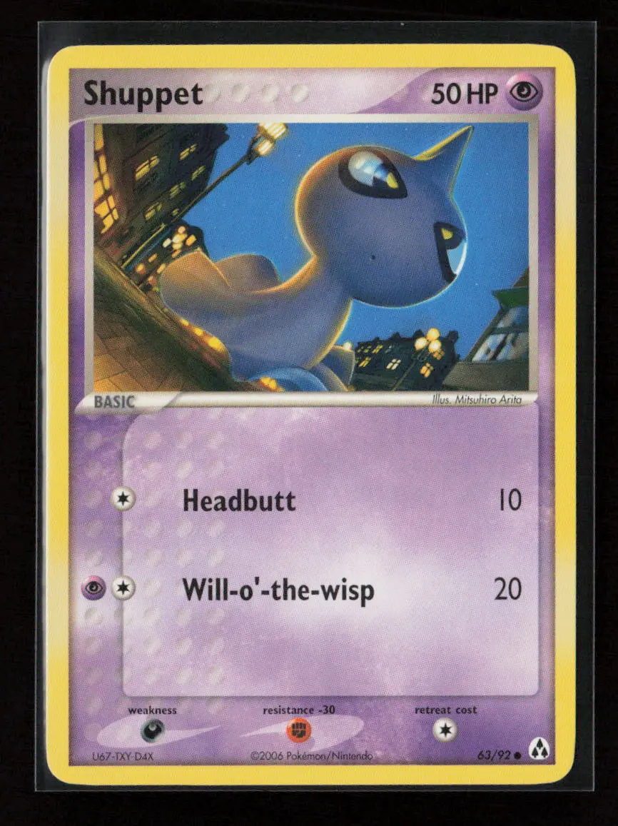 Shuppet Common Legend Maker 63/92 Lp 1