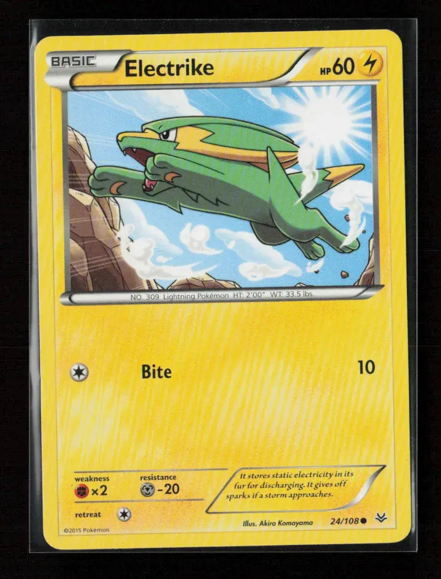 Electrike Common Xy - Roaring Skies 24/108 Lp 1