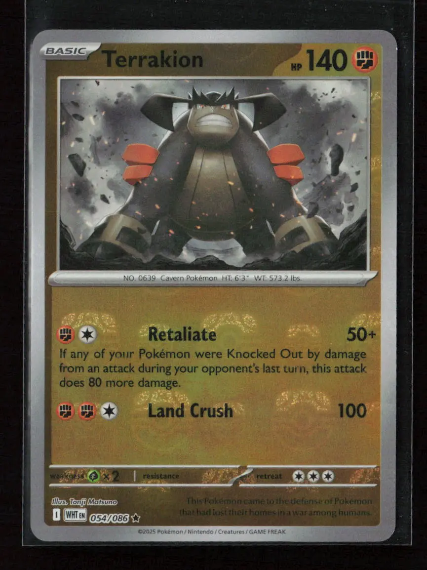 Terrakion (Master Ball Pattern) Rare Sv: White Flare 054/086 Nm 1