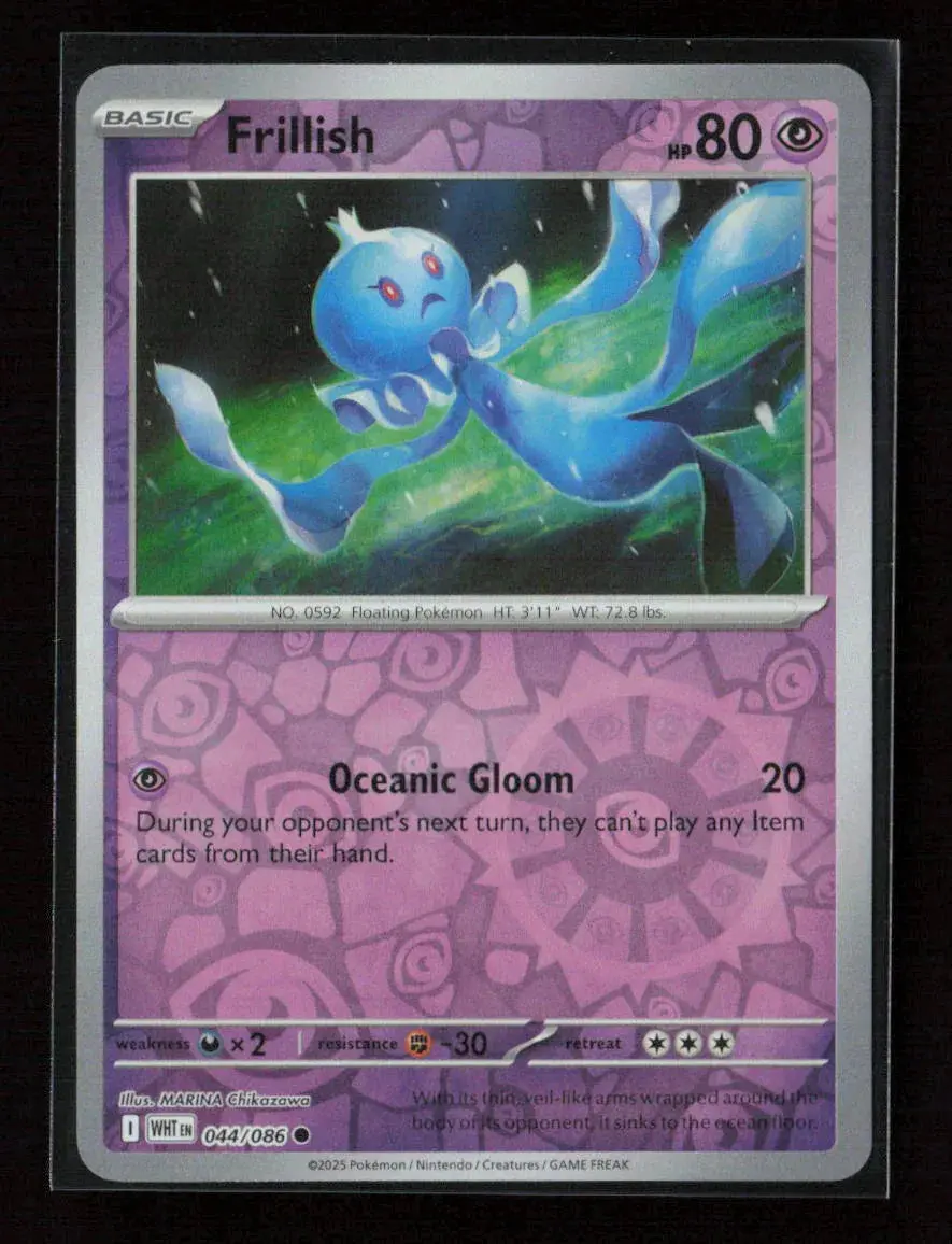 Frillish Common Sv: White Flare 044/086 Nm 1