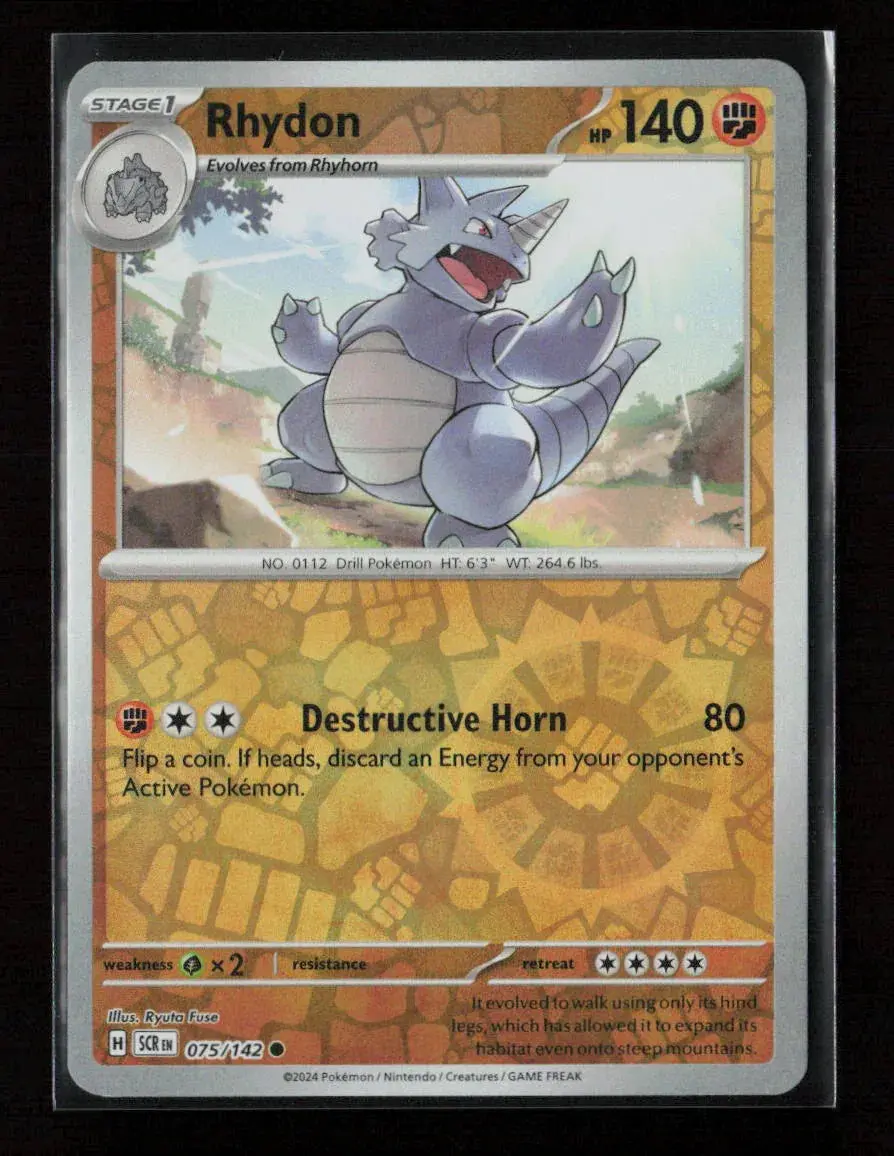 Rhydon Common Sv07: Stellar Crown 075/142 Nm 1