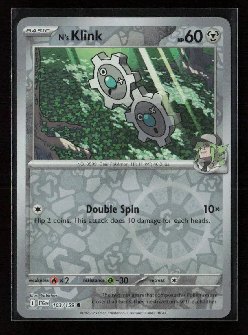 N's Klink Common Sv09: Journey Together 103/159 Nm 1