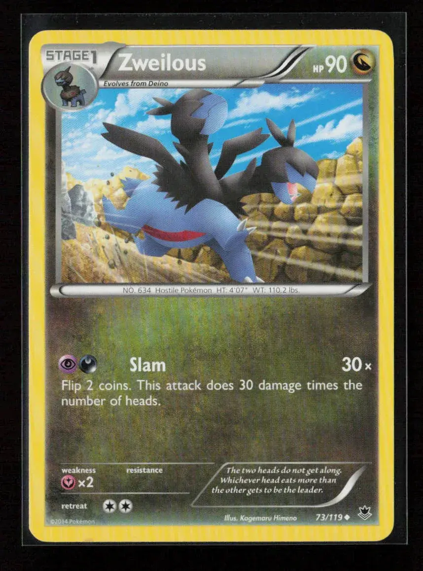 Zweilous Uncommon Xy - Phantom Forces 73/119 Nm 1