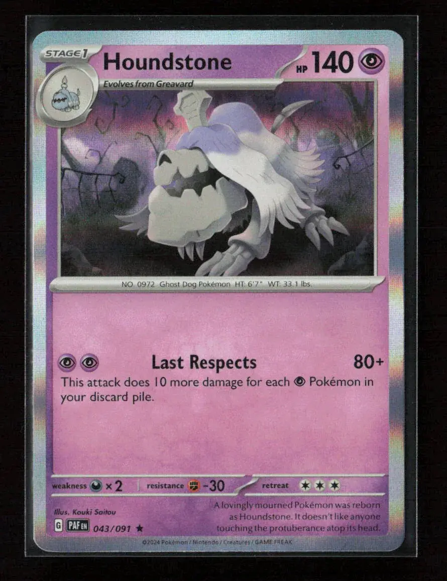 Houndstone - Rare Sv: Paldean Fates 043/091 Nm 1