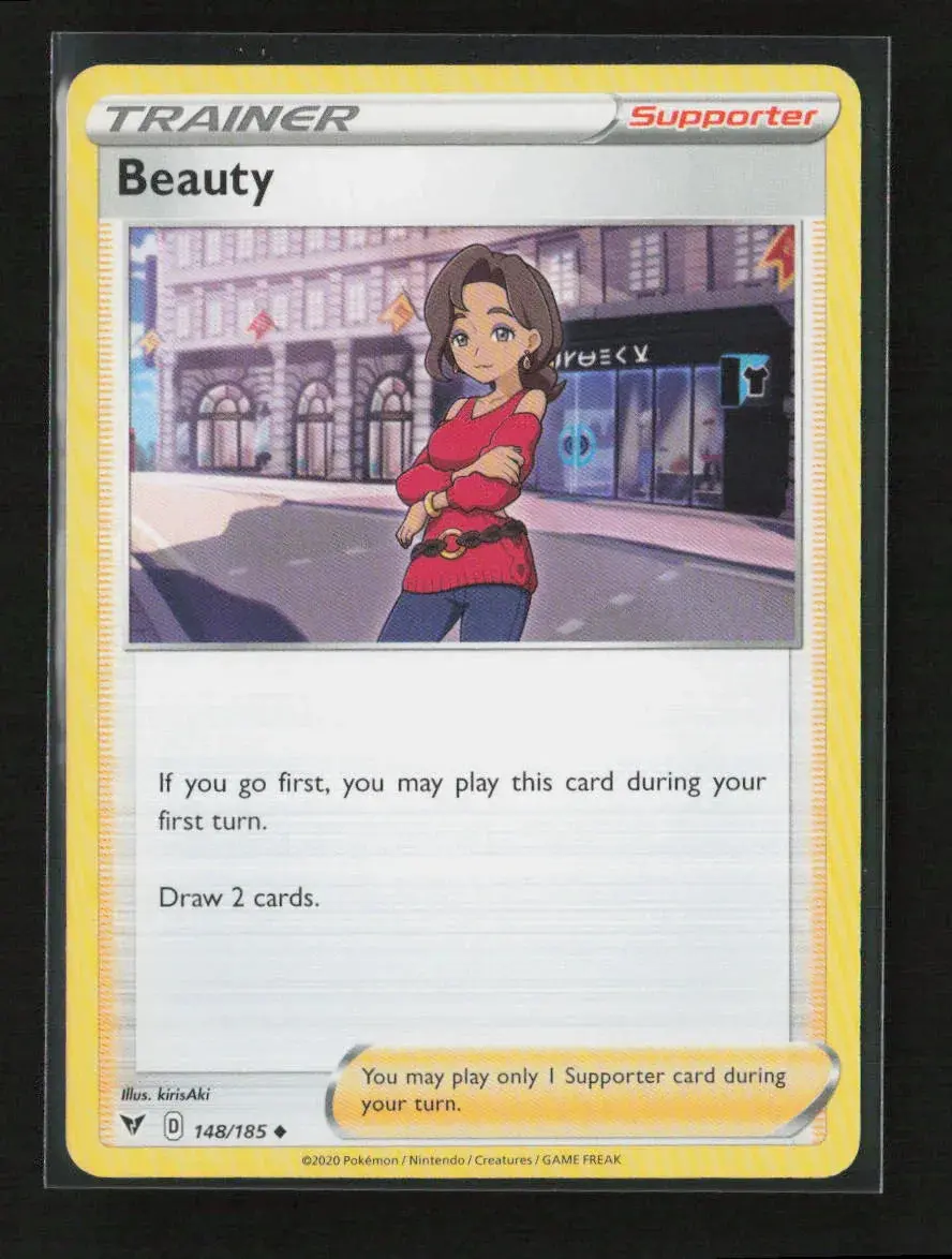 Beauty Uncommon Swsh04: Vivid Voltage 148/185 Nm 1