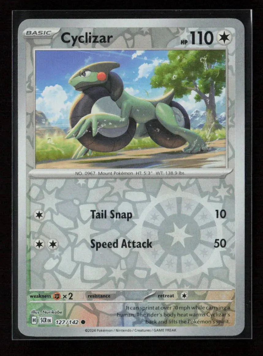 Cyclizar Common Sv07: Stellar Crown 127/142 Nm 1