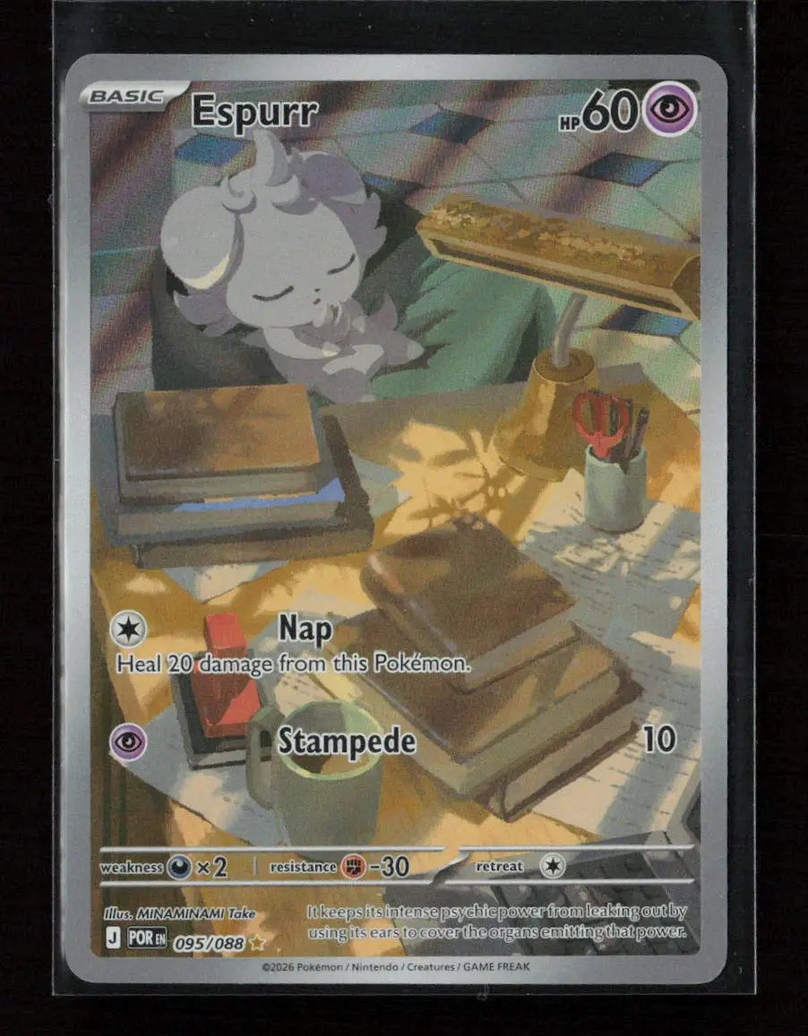 Espurr Illustration Rare Me03: Perfect Order 095/088 Nm 1