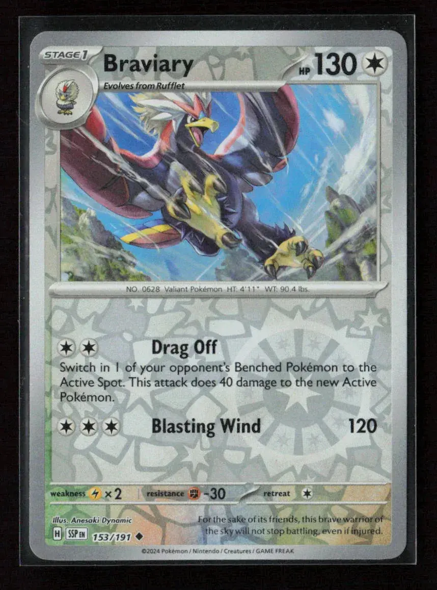 Braviary - Uncommon Sv08: Surging Sparks 153/191 Nm 1