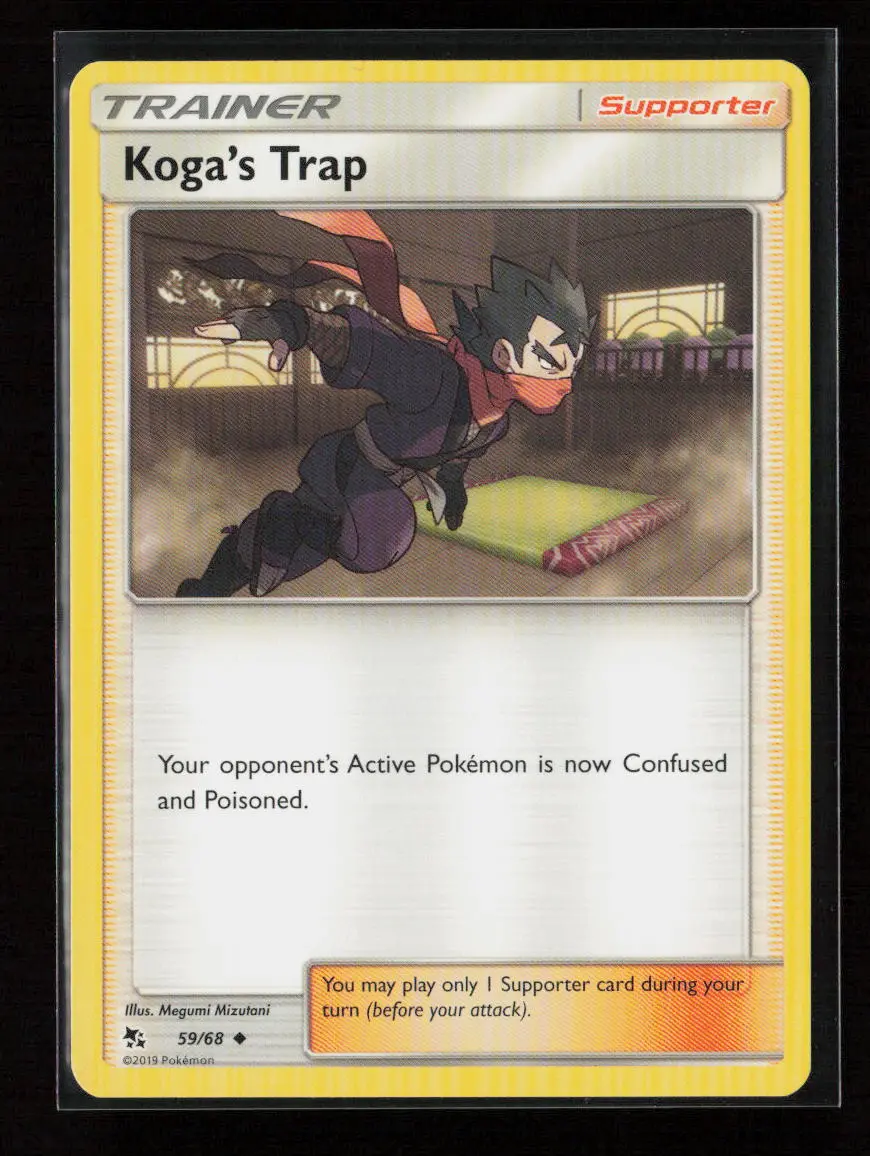 Koga's Trap Uncommon Hidden Fates 59/68 Nm 1