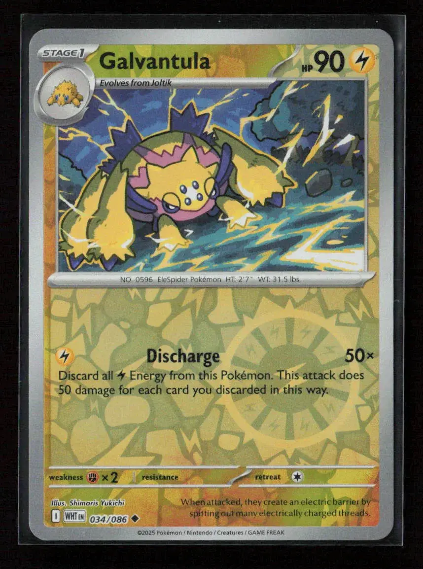 Galvantula Uncommon Sv: White Flare 034/086 Nm 1