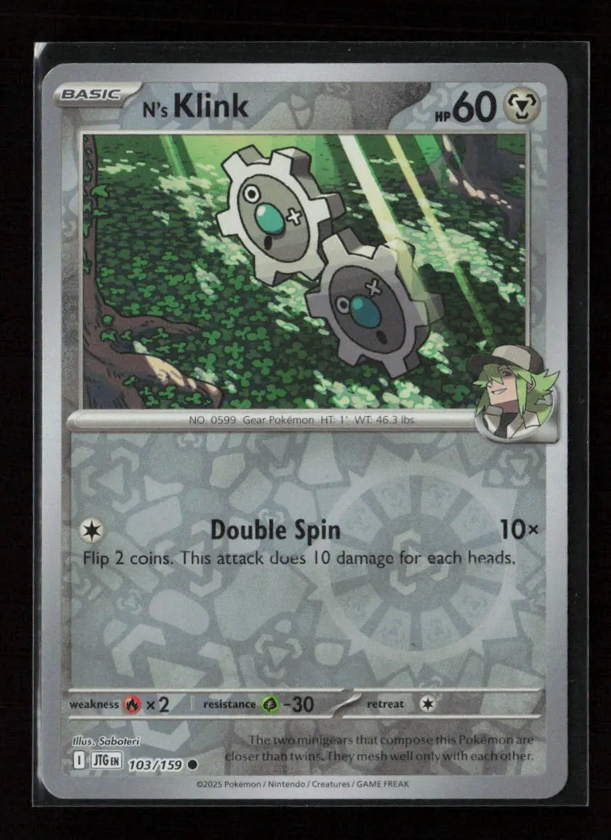 N's Klink Common Sv09: Journey Together 103/159 Nm 1