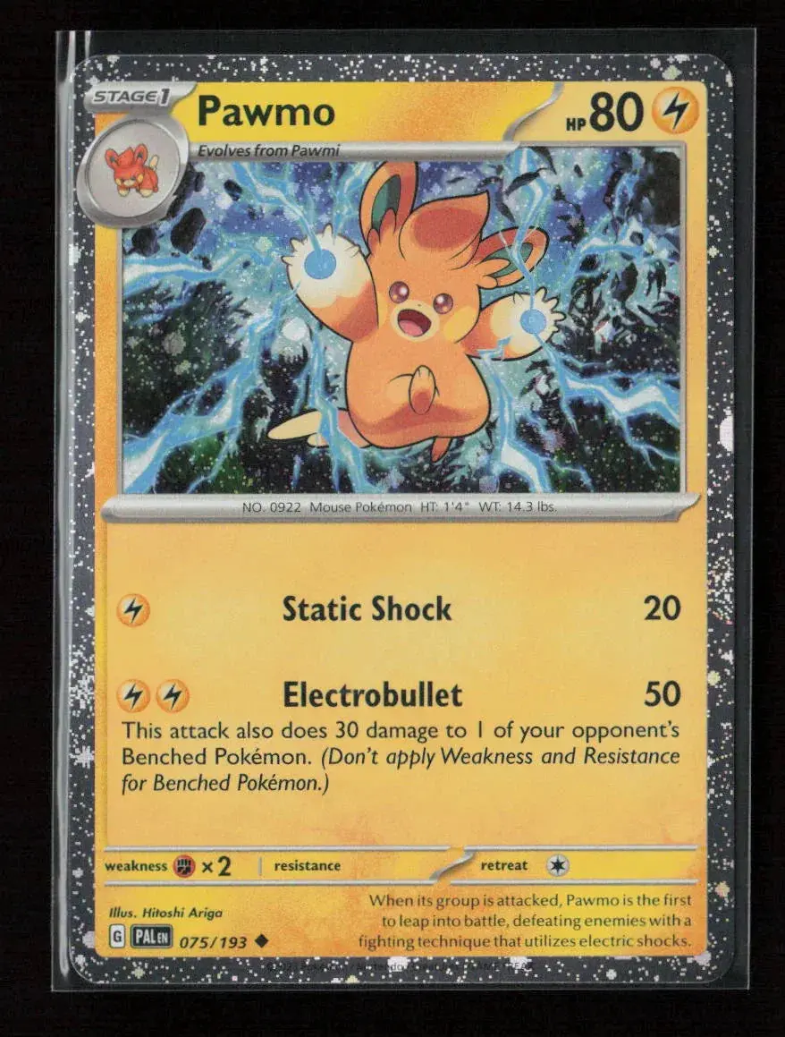 Pawmo (Cosmo Foil) Promo Miscellaneous Cards & Products 075/193 Nm 1