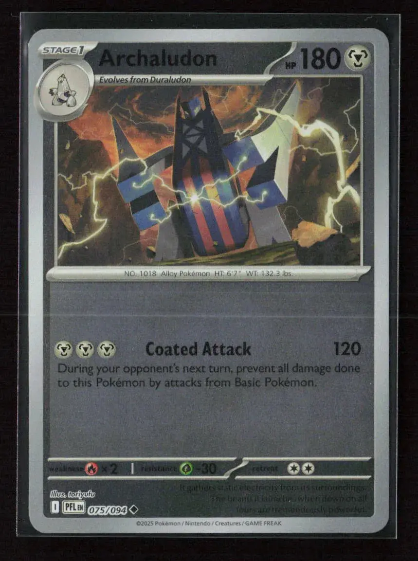 Archaludon Uncommon Me02: Phantasmal Flames 075/094 Nm 1
