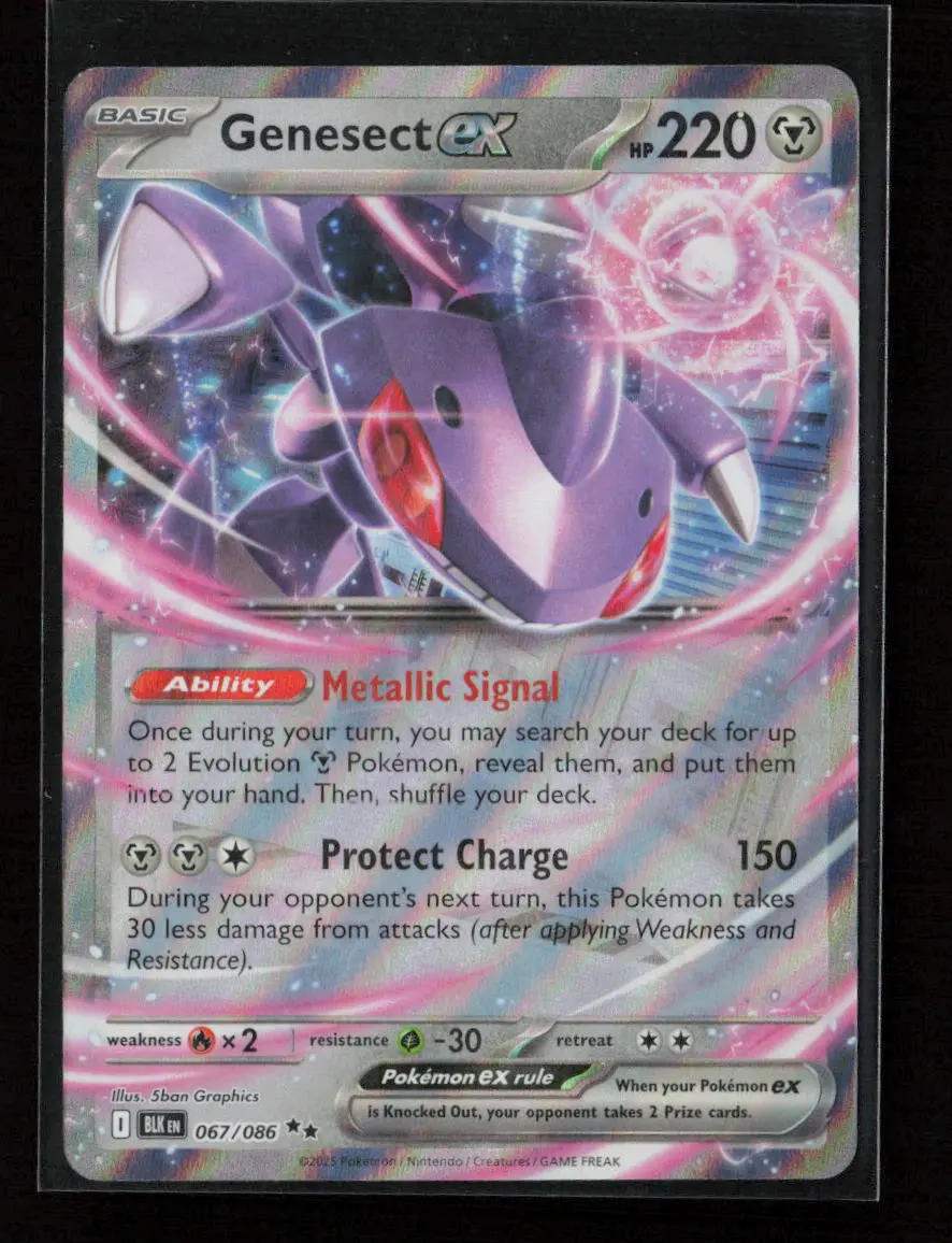 Genesect Ex Double Rare Sv: Black Bolt 067/086 Nm 1