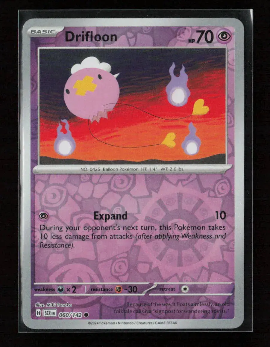 Drifloon Common Sv07: Stellar Crown 060/142 Nm 1