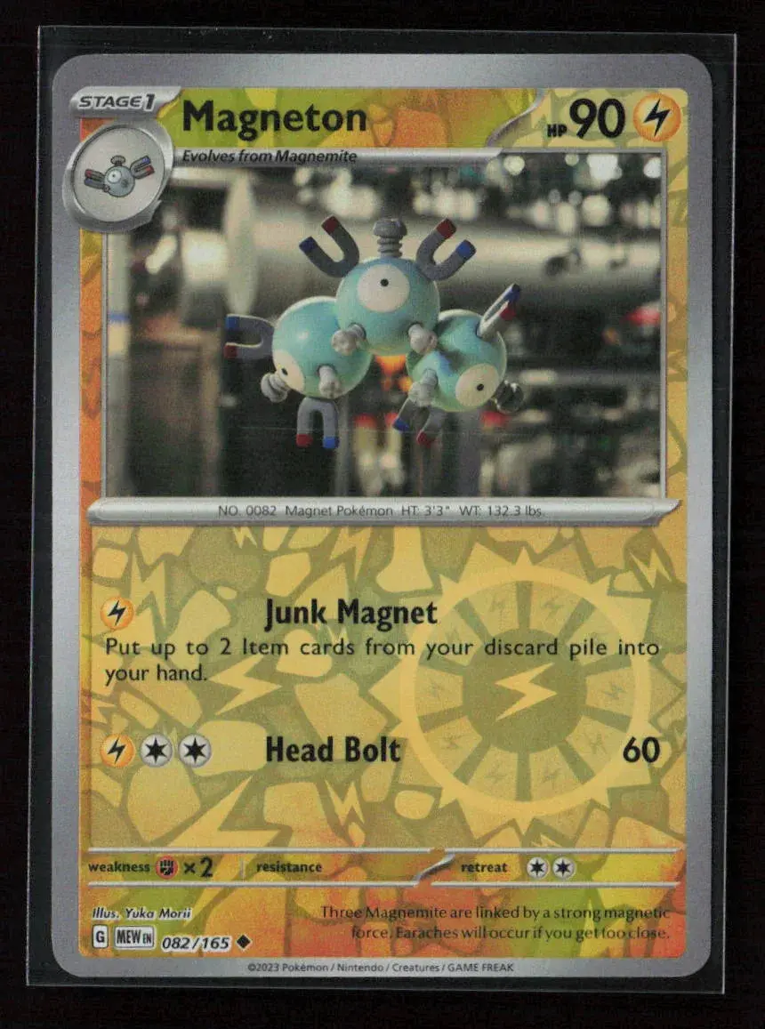 Magneton Uncommon Sv: Scarlet & Violet 151 082/165 Nm 1
