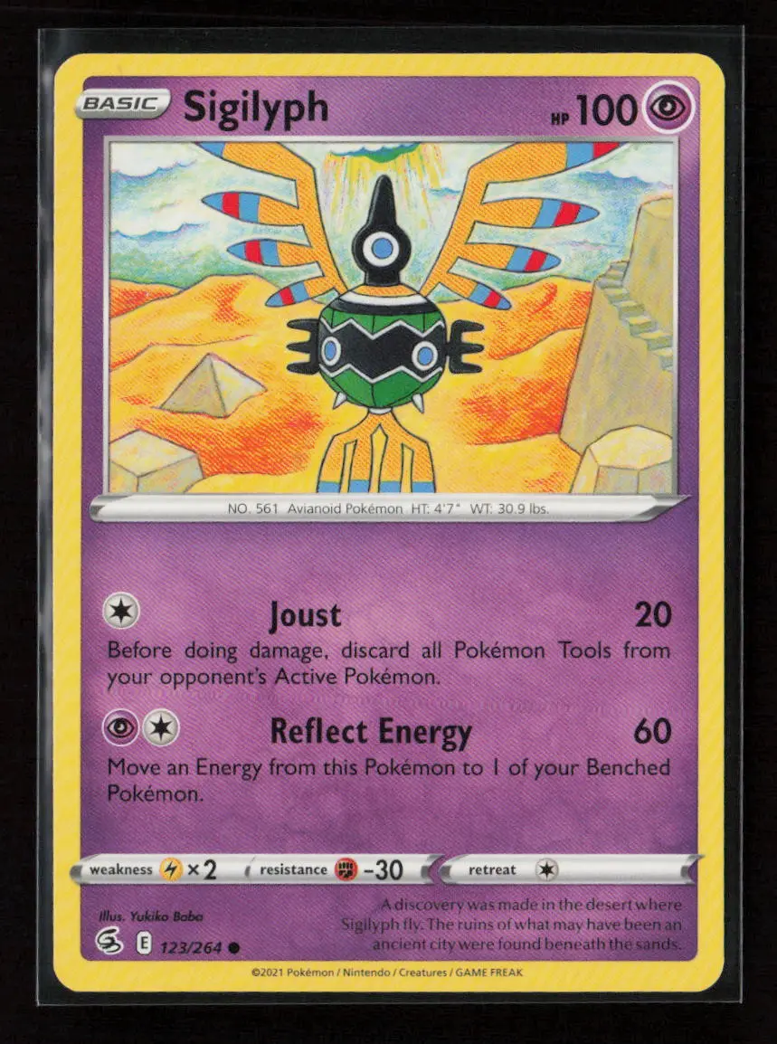 Sigilyph Common Swsh08: Fusion Strike 123/264 Lp 1