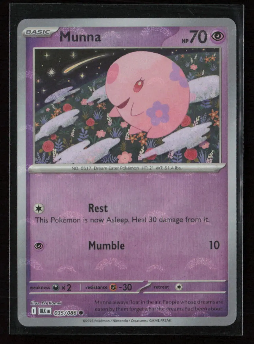 Munna (Poke Ball Pattern) Common Sv: Black Bolt 035/086 Nm 1