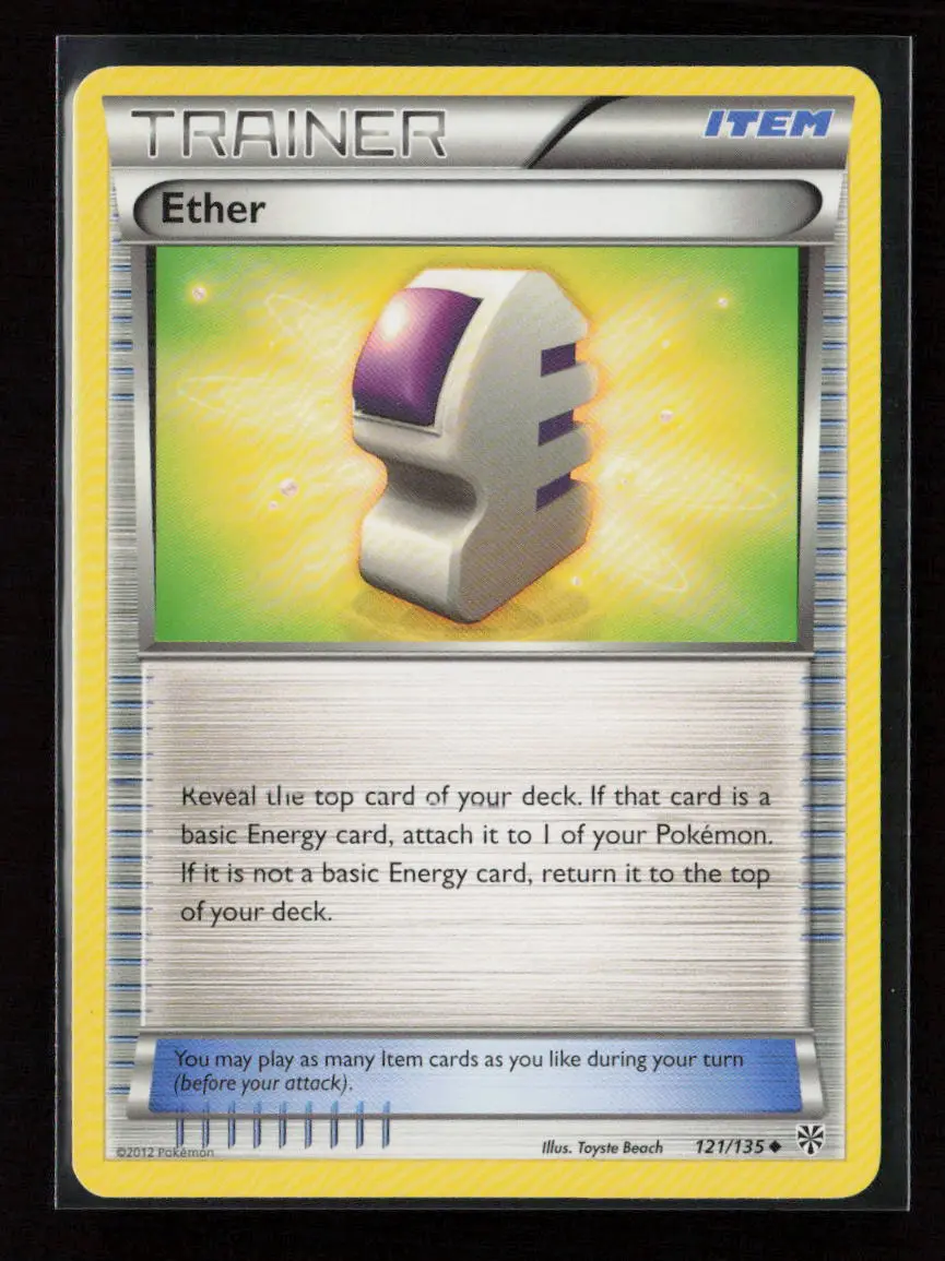 Ether Uncommon Plasma Storm 121/135 Nm 1