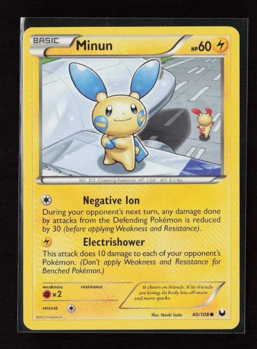 Minun Common Dark Explorers 40/108 Lp 1