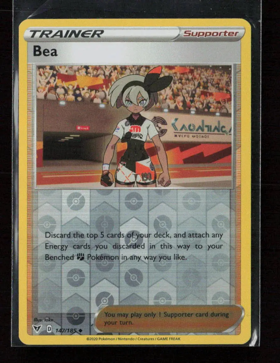 Bea Uncommon Swsh04: Vivid Voltage 147/185 Lp 1
