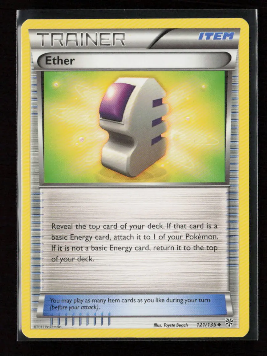 Ether Uncommon Plasma Storm 121/135 Nm 1