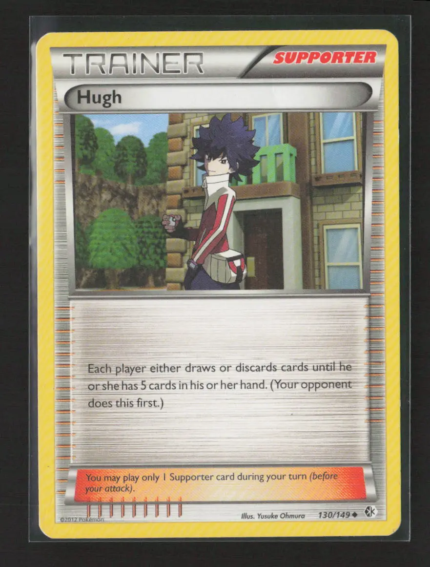Hugh Uncommon Boundaries Crossed 130/149 Mp 1