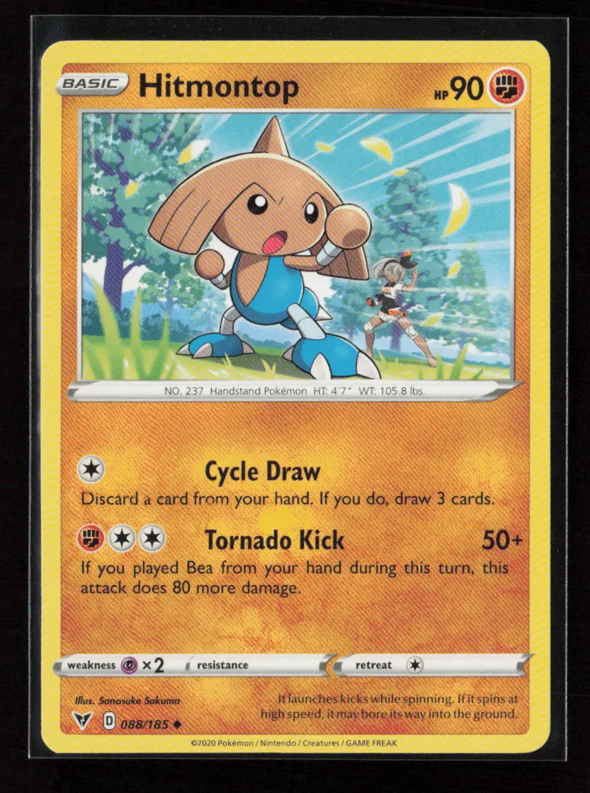 Hitmontop Uncommon Swsh04: Vivid Voltage 088/185 Lp 1