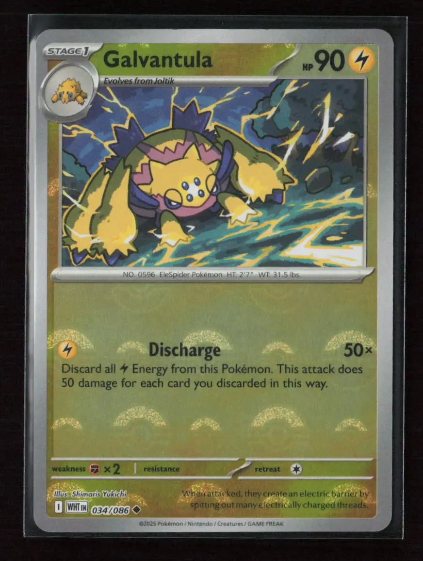 Galvantula Uncommon Sv: White Flare 034/086 Nm 1