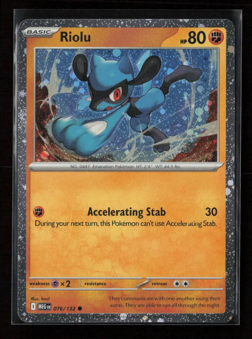 Riolu (Cosmos Holo) Common Miscellaneous Cards & Products 076/132 Nm 1