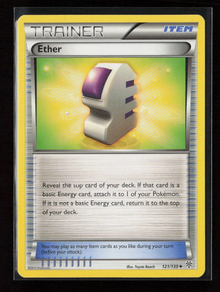 Ether Uncommon Plasma Storm 121/135 Nm 1