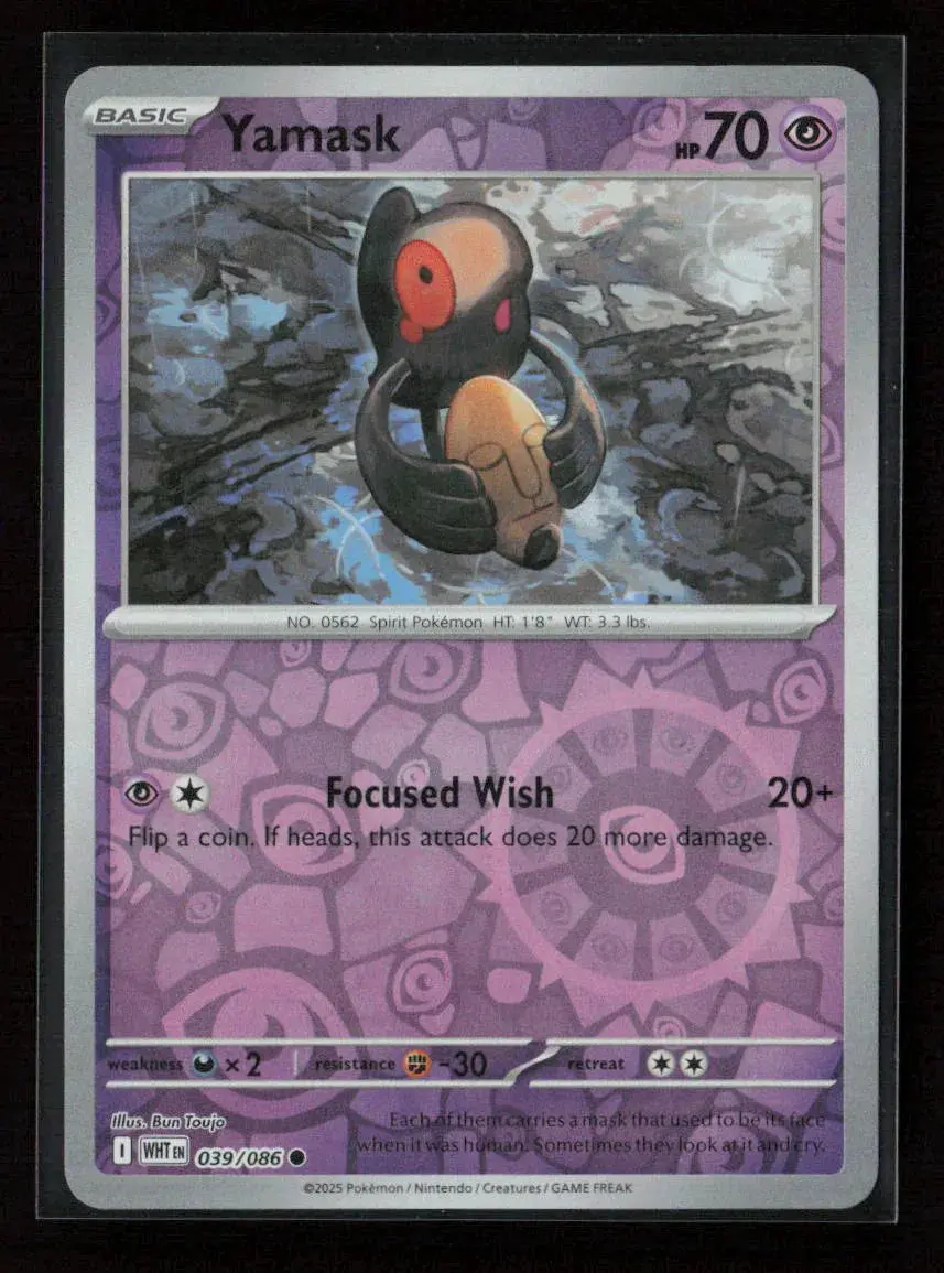 Yamask Common Sv: White Flare 039/086 Nm 1