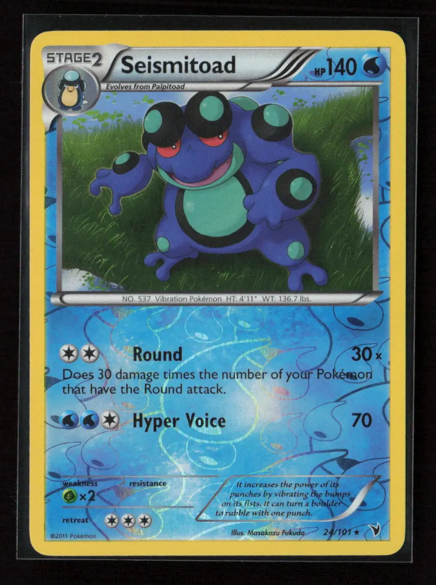 Seismitoad Rare Noble Victories 24/101 Lp 1