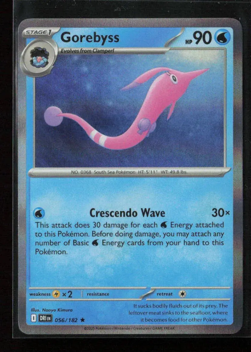 Gorebyss Rare Sv10: Destined Rivals 056/182 Nm 1