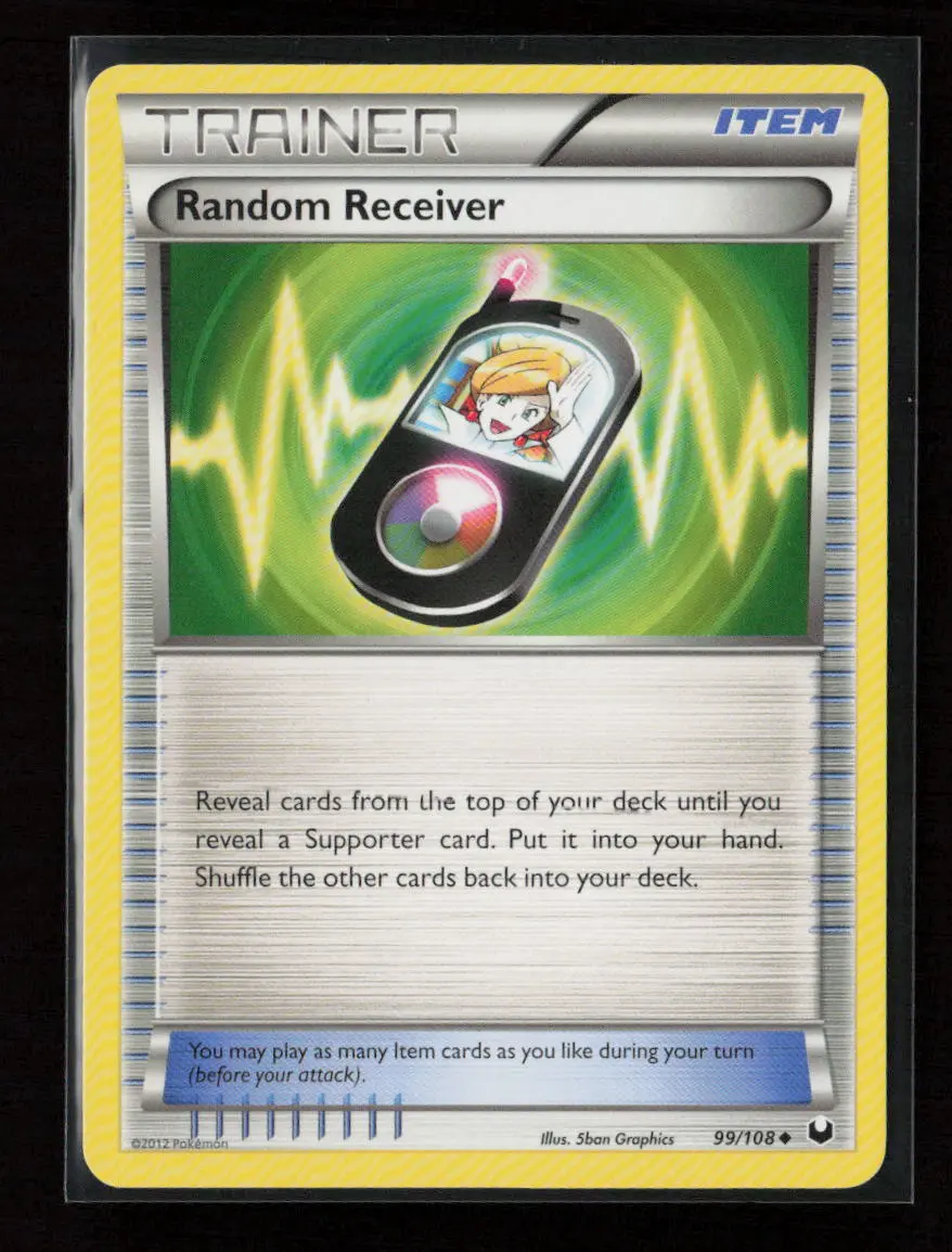 Random Receiver Uncommon Dark Explorers 99/108 Nm 1