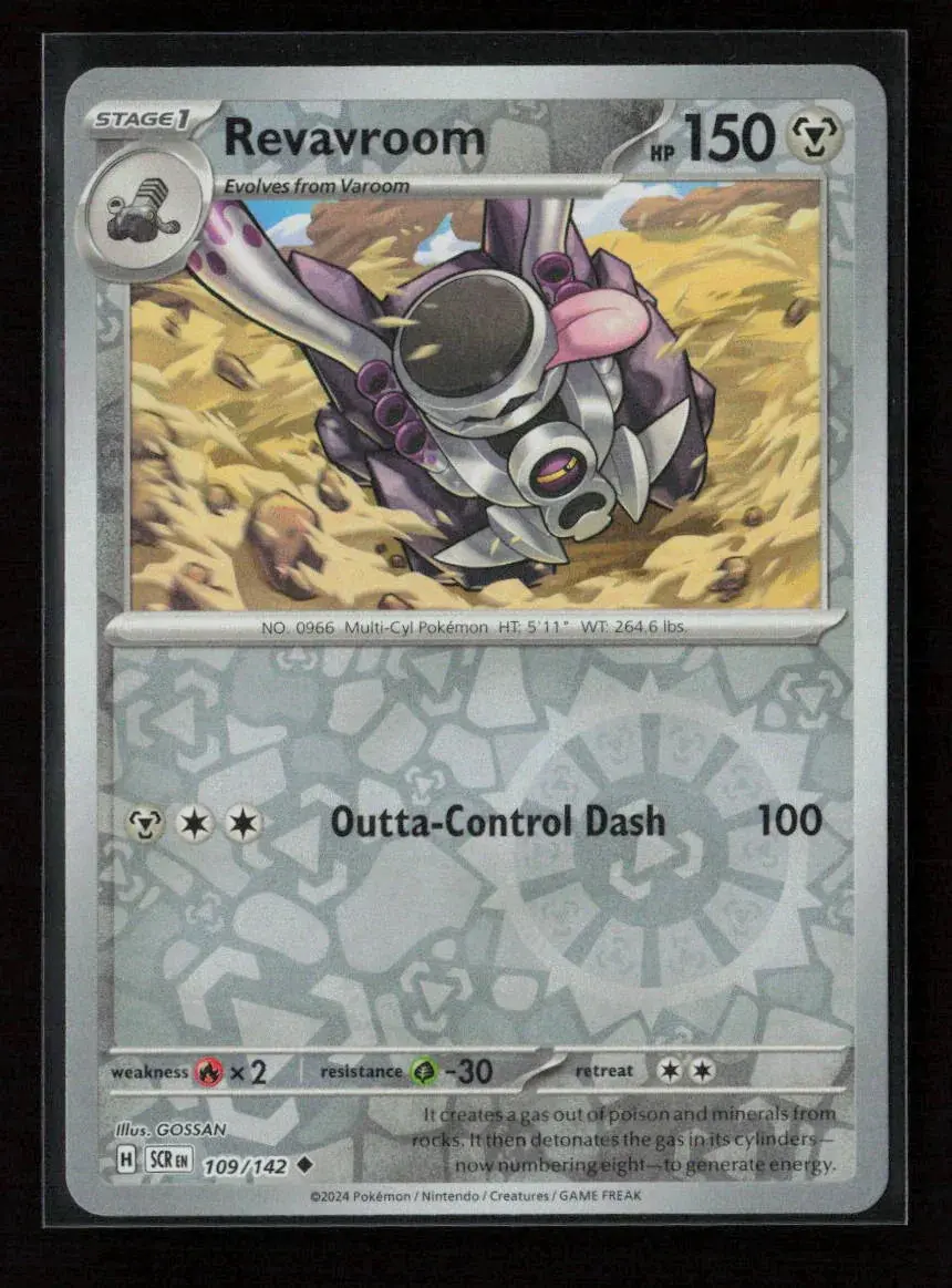 Revavroom Uncommon Sv07: Stellar Crown 109/142 Nm 1
