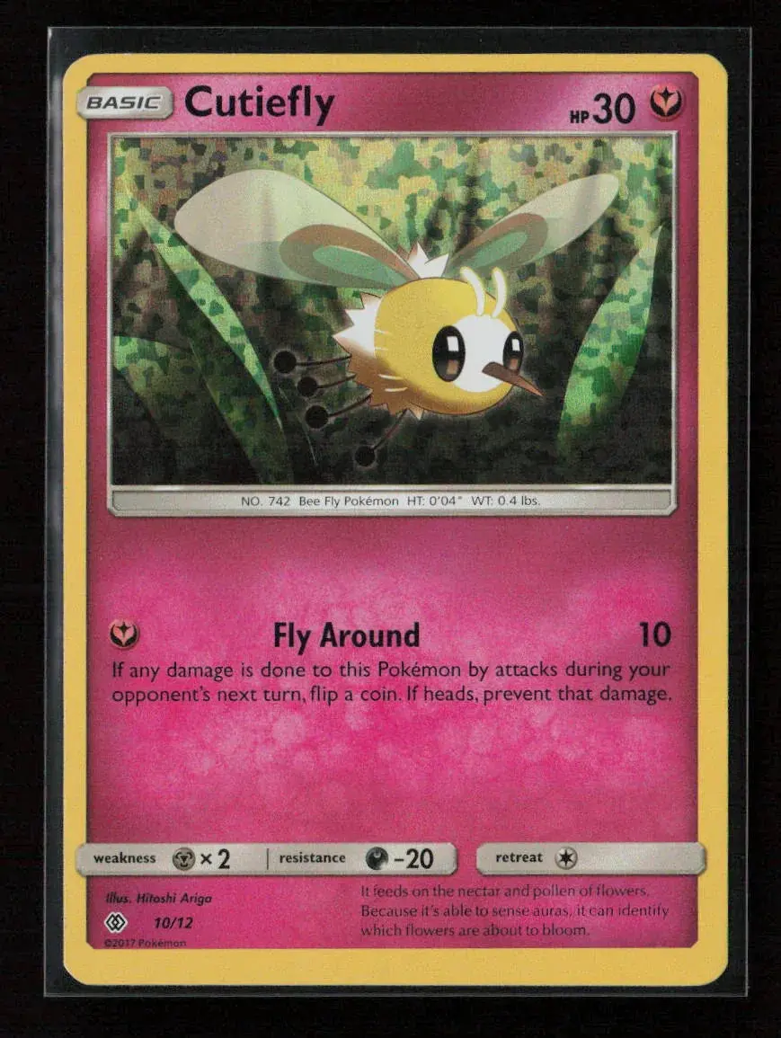 Cutiefly - 10/12 Promo Mcdonald's Promos 2017 010/012 Nm 1