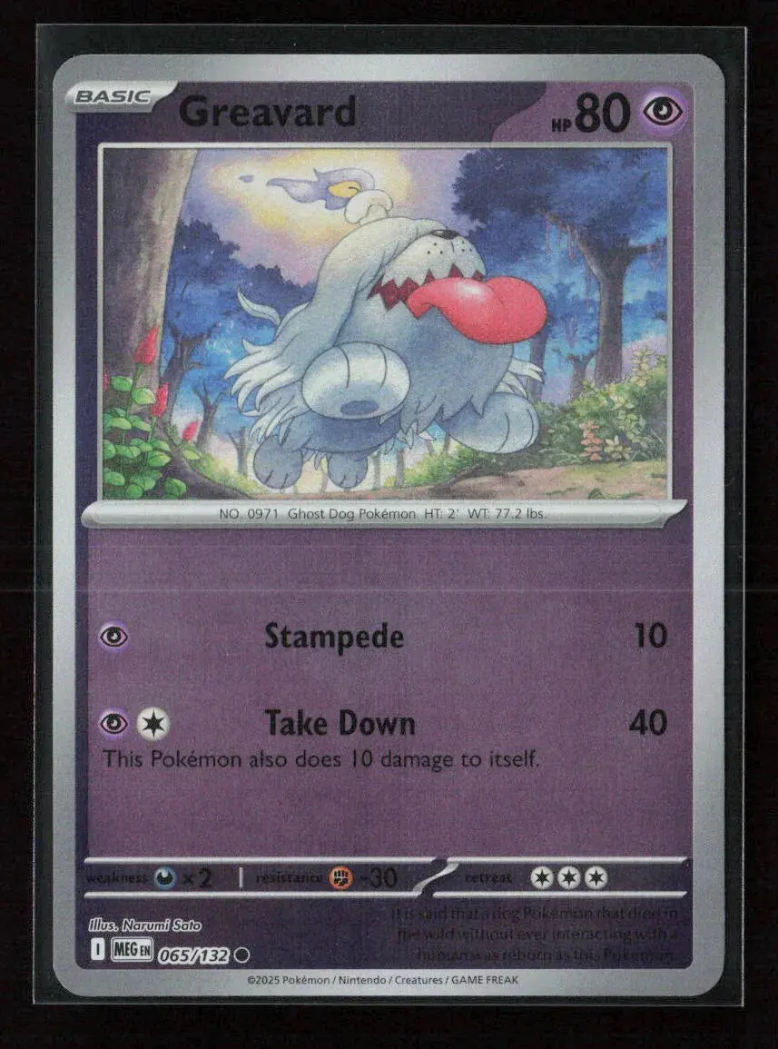 Greavard Common Me01: Mega Evolution 065/132 Nm 1