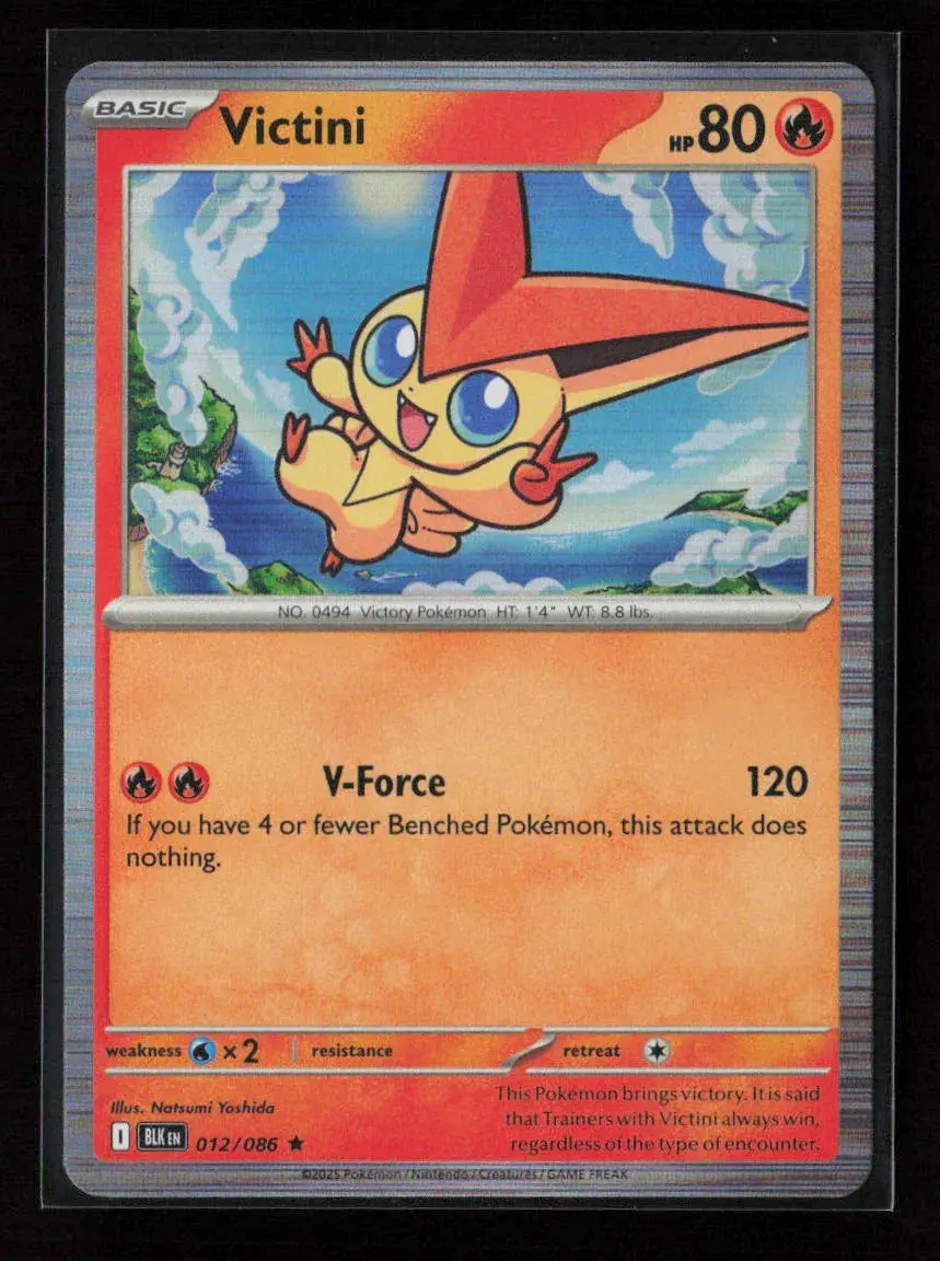 Victini Rare Sv: Black Bolt 012/086 Nm 1