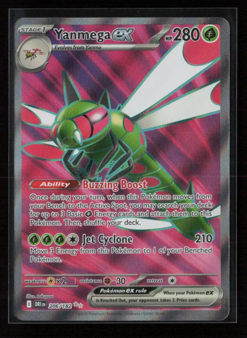 Yanmega Ex - Ultra Rare Sv10: Destined Rivals 206/182 Nm 1