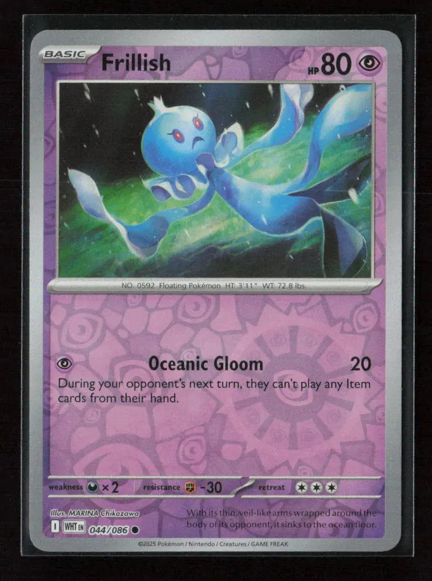 Frillish Common Sv: White Flare 044/086 Nm 1