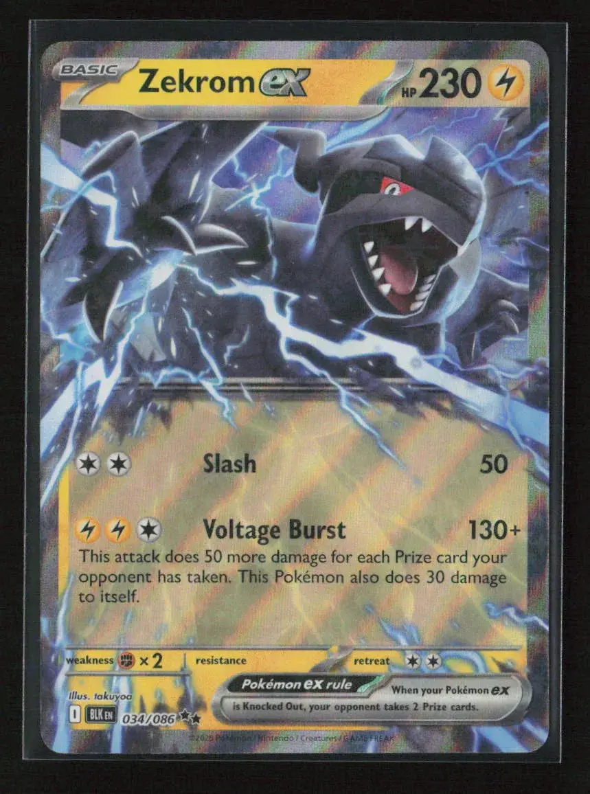 Zekrom Ex Double Rare Sv: Black Bolt 034/086 Nm 1