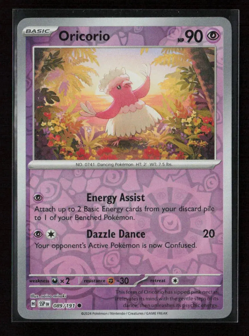 Oricorio - Common Sv08: Surging Sparks 089/191 Nm 1