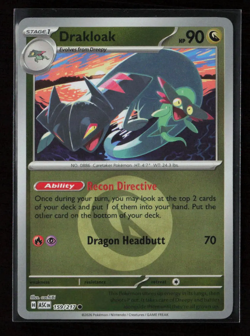 Drakloak - (Quick Ball) Common Me: Ascended Heroes 159/217 Nm 1