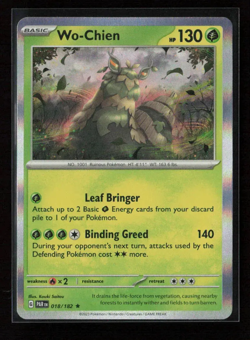 Wo-Chien Rare Sv04: Paradox Rift 018/182 Nm 1