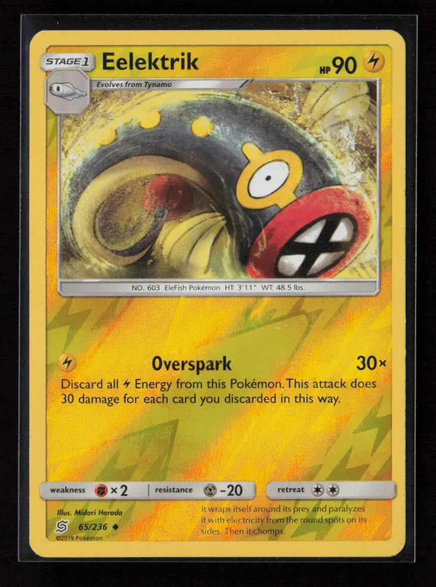 Eelektrik Uncommon Sm - Unified Minds 65/236 Nm 1