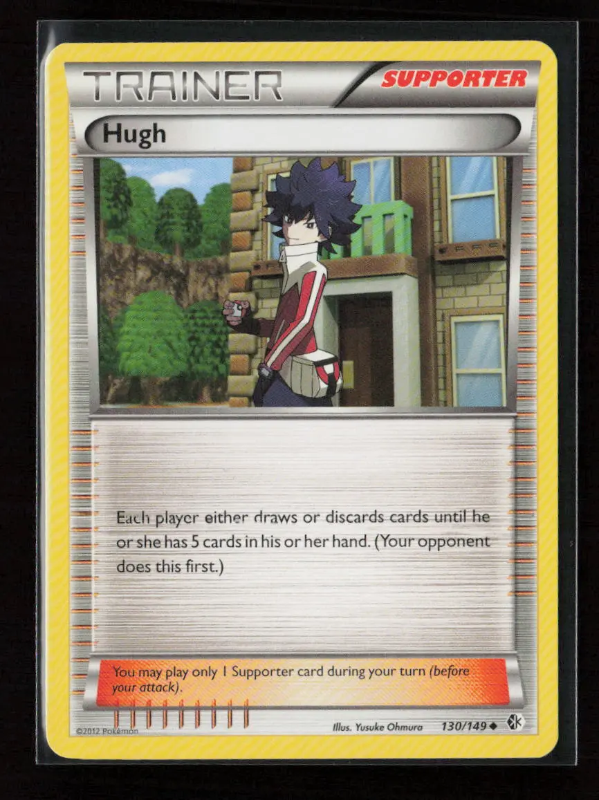 Hugh Uncommon Boundaries Crossed 130/149 Nm 1