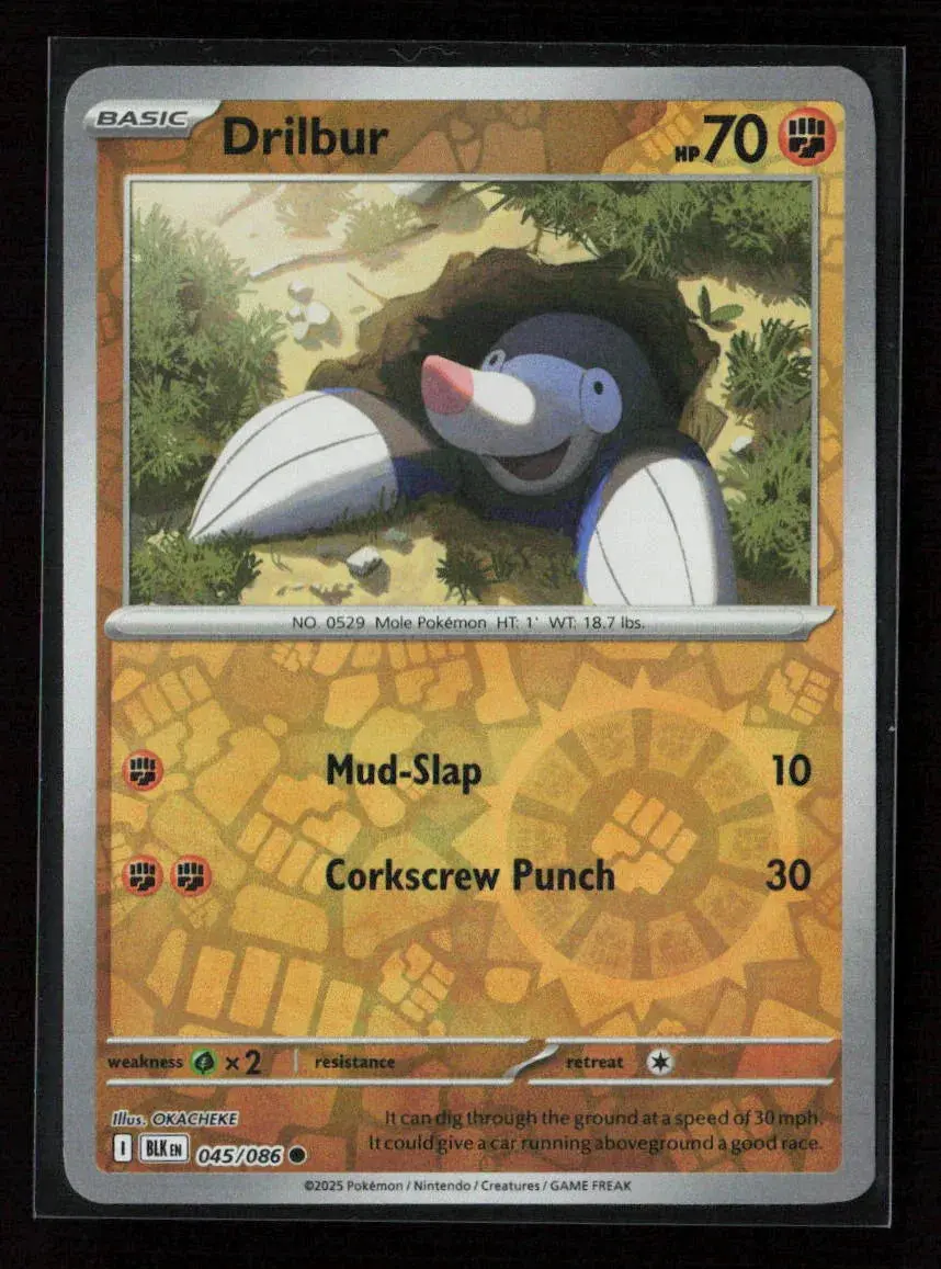 Drilbur Common Sv: Black Bolt 045/086 Nm 1
