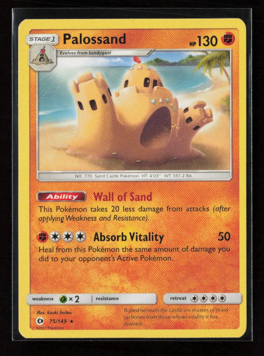 Palossand Rare Sm Base Set 75/149 Lp 1