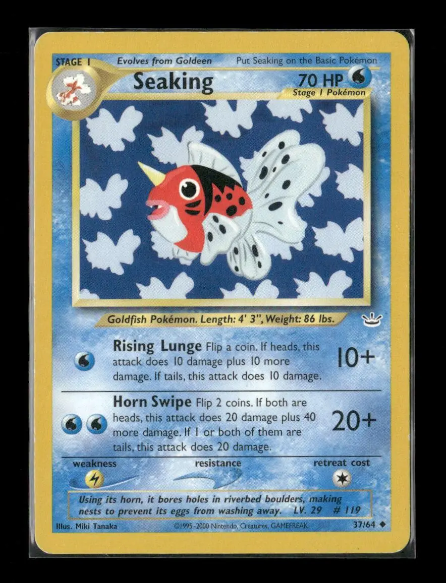 Seaking Uncommon Neo Revelation 37/64 Lp 1